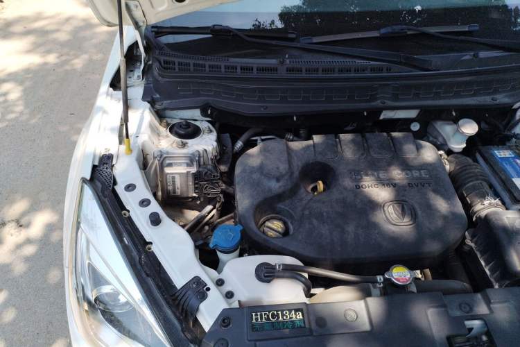 Used CHANGAN CS35 2017 1.6L Manual Luxury Model Engine Bay Right