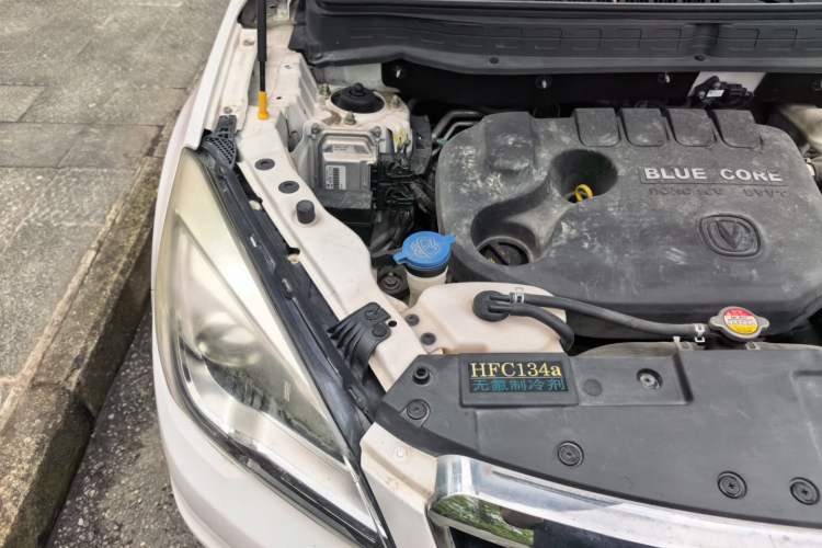 Used CHANGAN CS35 2017 1.6L Manual Luxury Model Engine Bay Right