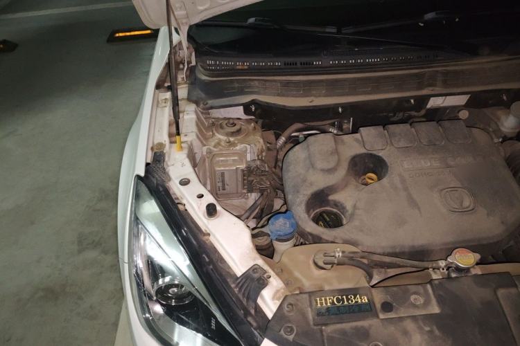 Used CHANGAN CS35 2017 1.6L Automatic Luxury Model Engine Bay Right