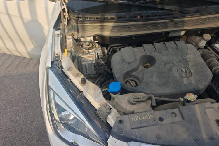 Used CHANGAN CS35 2017 1.6L Manual Luxury Model Engine Bay Right