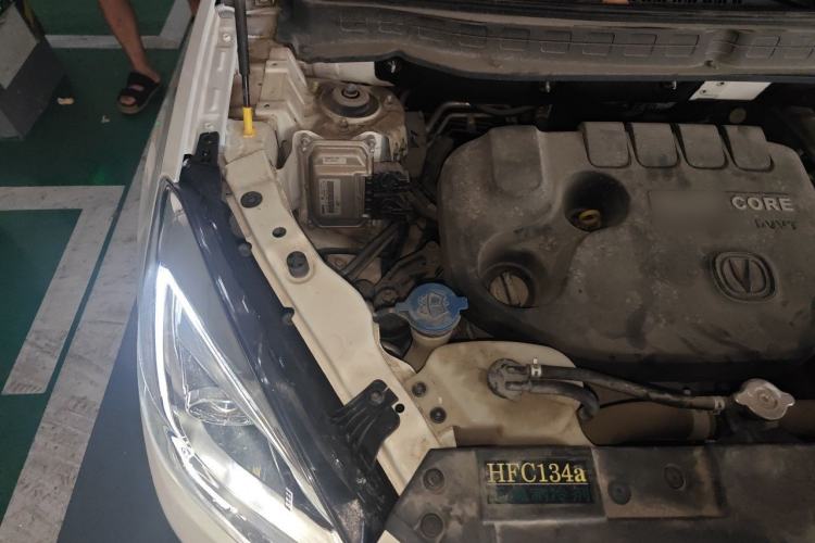 Used CHANGAN CS35 2017 1.6L Manual Luxury Model Engine Bay Right