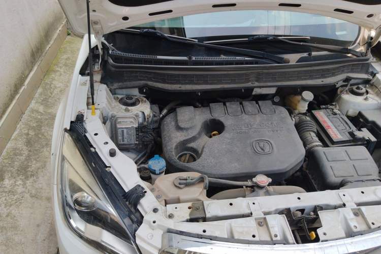 Used CHANGAN CS35 2017 1.6L Manual Luxury Model Engine Bay Right