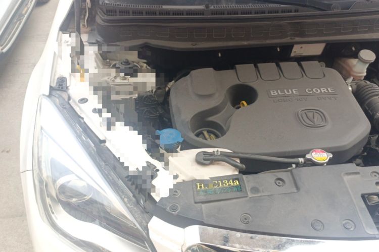 Used CHANGAN CS35 2017 1.6L Manual Luxury Model Engine Bay Right