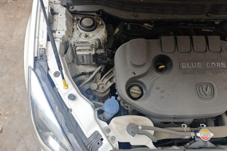Used CHANGAN CS35 2017 1.6L Manual Luxury Model Engine Bay Right