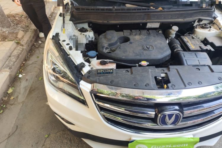 Used CHANGAN CS35 2017 1.6L Manual Luxury Model Engine Bay Right