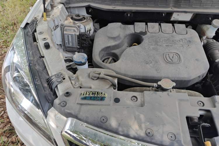 Used CHANGAN CS35 2017 1.6L Manual Luxury Model Engine Bay Right