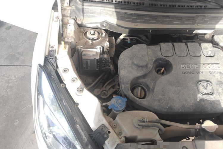 Used CHANGAN CS35 2017 1.6L Manual Luxury Model Engine Bay Right