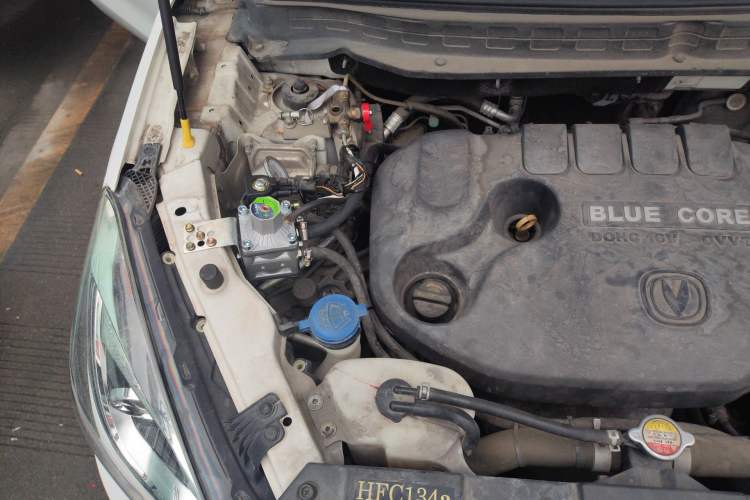 Used CHANGAN CS35 2017 1.6L Manual Luxury Model Engine Bay Right