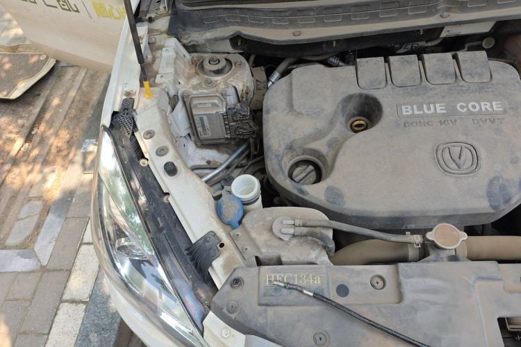 Used CHANGAN CS35 2017 1.6L Manual Luxury Model Engine Bay Right