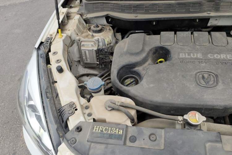 Used CHANGAN CS35 2017 1.6L Manual Luxury Model Engine Bay Right