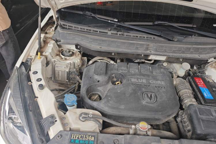 Used CHANGAN CS35 2017 1.6L Manual Luxury Model Engine Bay Right