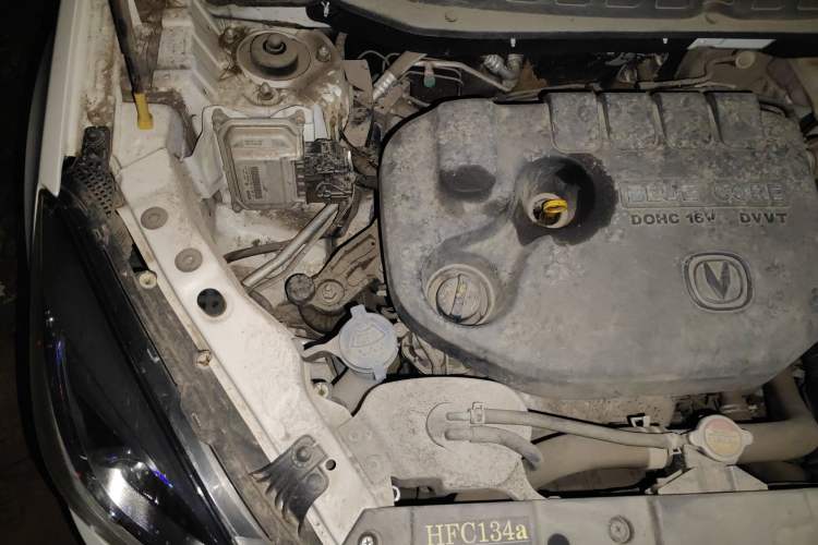 Used CHANGAN CS35 2017 1.6L Automatic Luxury Model Engine Bay Right