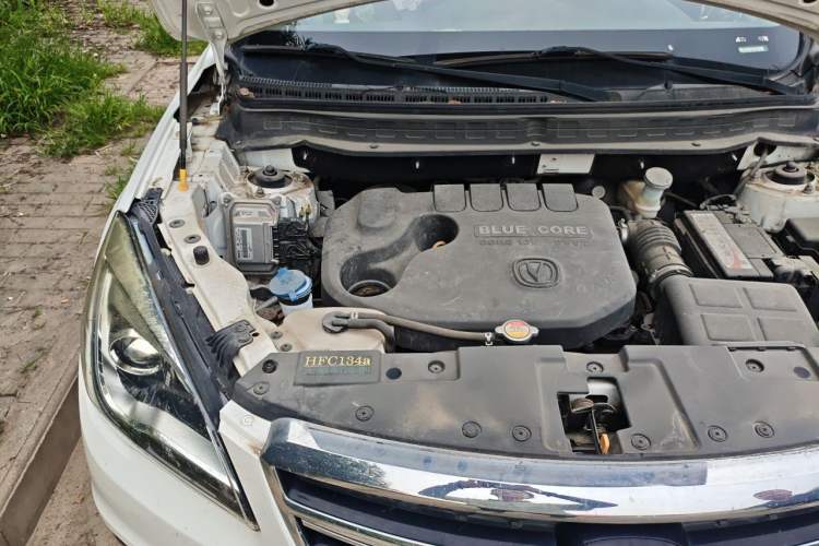 Used CHANGAN CS35 2017 1.6L Manual Luxury Model Engine Bay Right