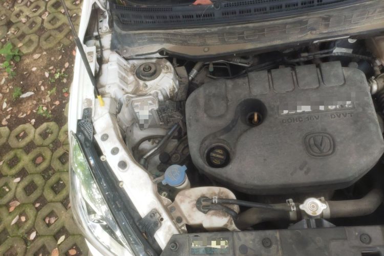 Used CHANGAN CS35 2017 1.6L Manual Luxury Model Engine Bay Right