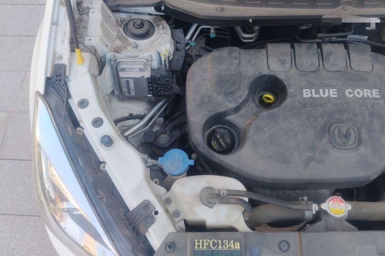 Used CHANGAN CS35 2017 1.6L Manual Comfort Model Engine Bay Right