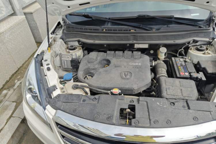 Used CHANGAN CS35 2017 1.6L Manual Luxury Model Engine Bay Right
