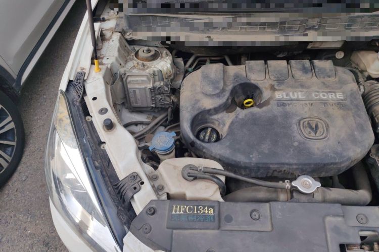 Used CHANGAN CS35 2017 1.6L Automatic Luxury Model Engine Bay Right