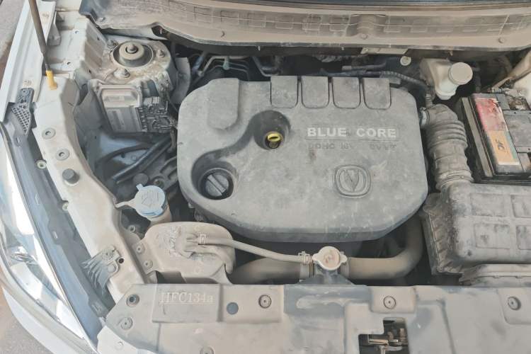 Used CHANGAN CS35 2017 1.6L Manual Luxury Model Engine Bay Right