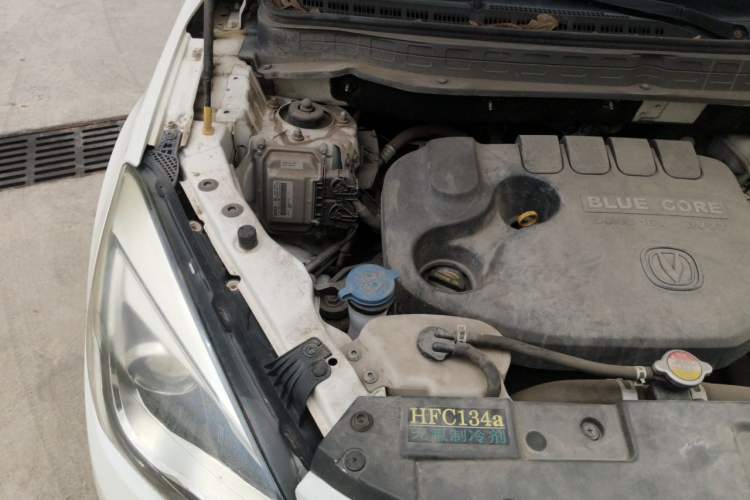 Used CHANGAN CS35 2017 1.6L Manual Luxury Model Engine Bay Right