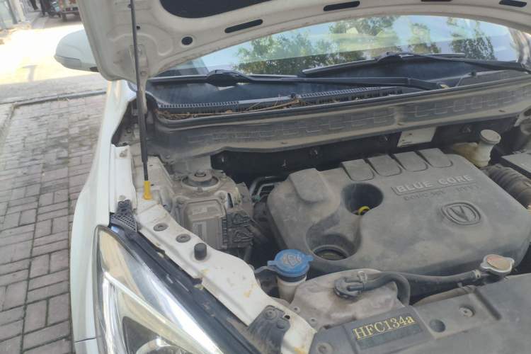 Used CHANGAN CS35 2017 1.6L Manual Luxury Model Engine Bay Right
