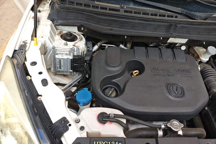 Used CHANGAN CS35 2017 1.6L Manual Luxury Model Engine Bay Right