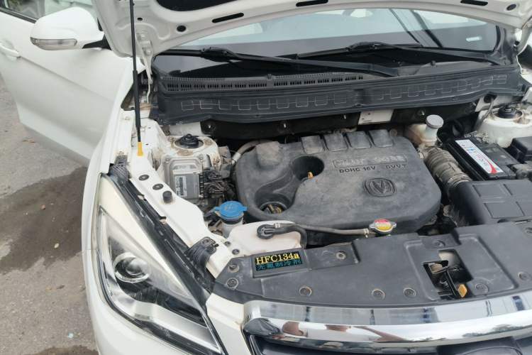 Used CHANGAN CS35 2017 1.6L Automatic Luxury Model Engine Bay Right
