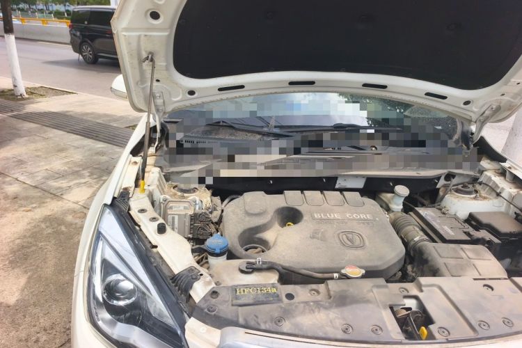 Used CHANGAN CS35 2017 1.6L Manual Luxury Model Engine Bay Right