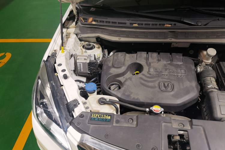 Used CHANGAN CS35 2017 1.6L Automatic Luxury Model Engine Bay Right