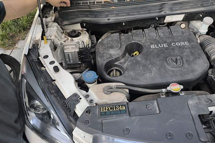 Used CHANGAN CS35 2017 1.6L Manual Luxury Model Engine Bay Right