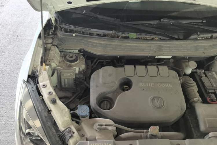 Used CHANGAN CS35 2017 1.6L Automatic Luxury Model Engine Bay Right