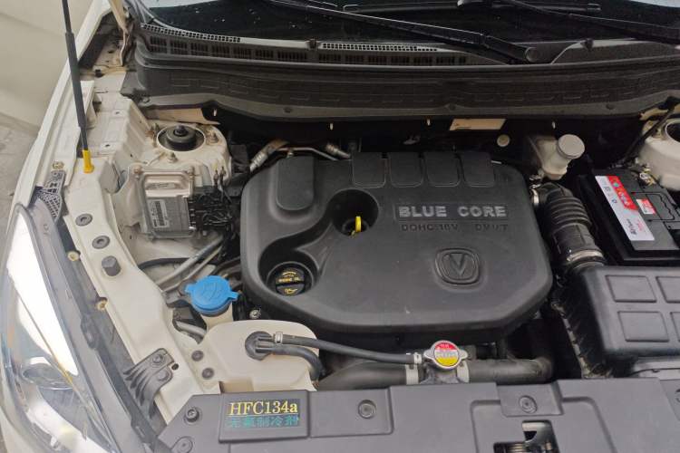 Used CHANGAN CS35 2017 1.6L Manual Luxury Model Engine Bay Right