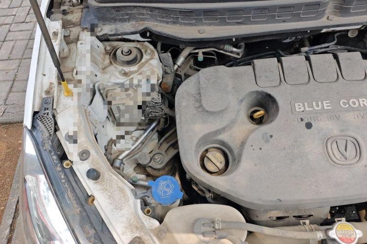 Used CHANGAN CS35 2017 1.6L Manual Luxury Model Engine Bay Right