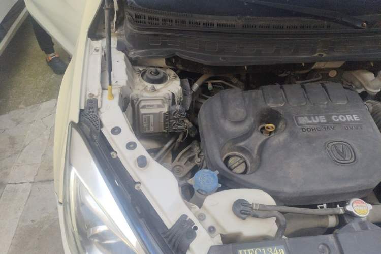 Used CHANGAN CS35 2017 1.6L Automatic Luxury Model Engine Bay Right