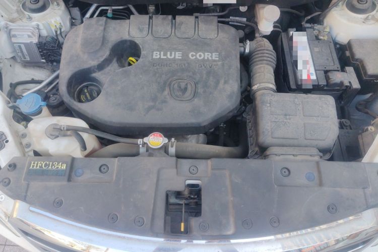 Used CHANGAN CS35 2017 1.6L Manual Comfort Model Engine Bay