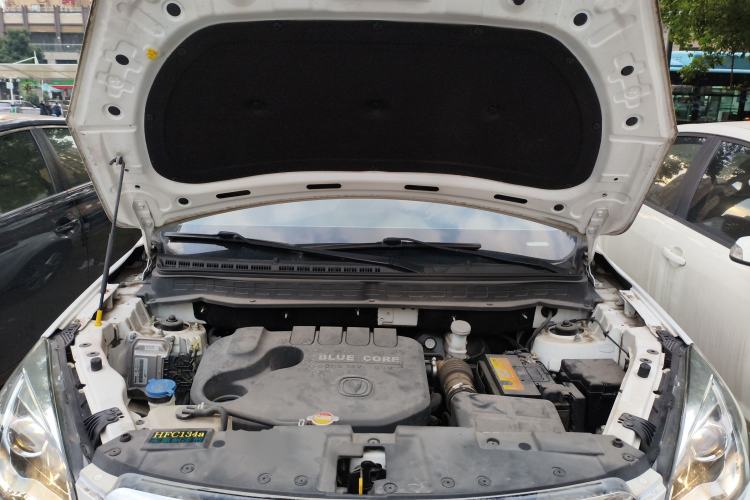 Used CHANGAN CS35 2017 1.6L Automatic Luxury Model Engine Bay