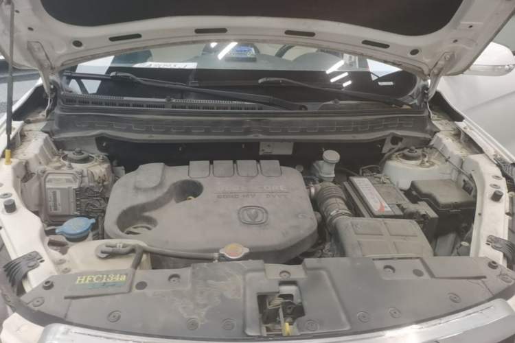 Used CHANGAN CS35 2017 1.6L Manual Luxury Model Engine Bay