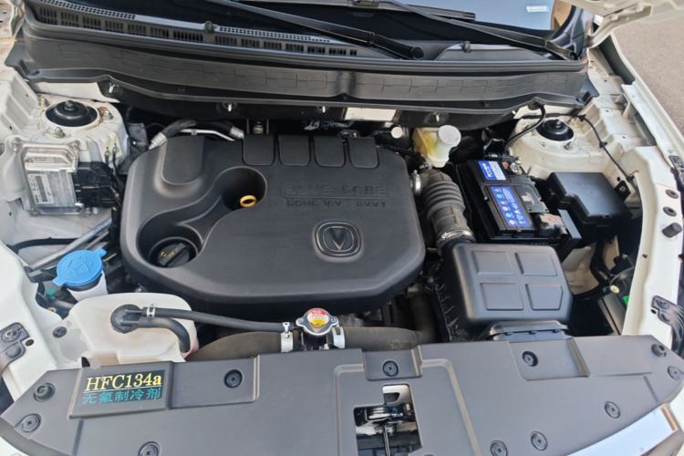 Used CHANGAN CS35 2017 1.6L Automatic Luxury Model Engine Bay