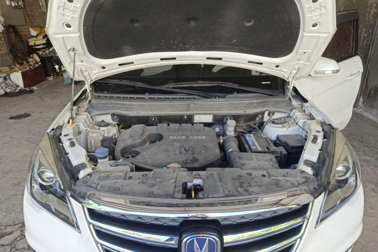 Used CHANGAN CS35 2017 1.6L Manual Luxury Model Engine Bay