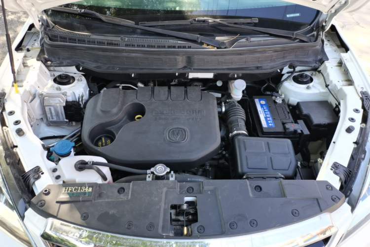Used CHANGAN CS35 2017 1.6L Manual Luxury Model Engine Bay