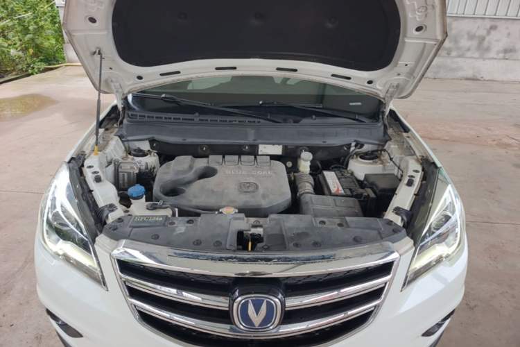 Used CHANGAN CS35 2017 1.6L Manual Luxury Model Engine Bay