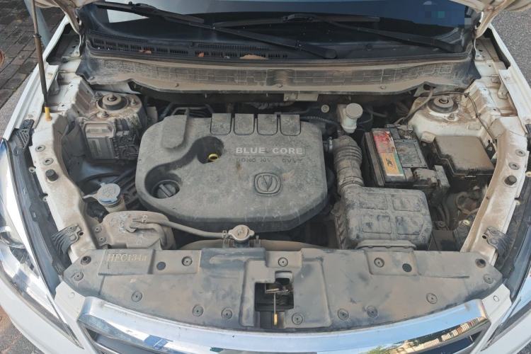 Used CHANGAN CS35 2017 1.6L Manual Luxury Model Engine Bay