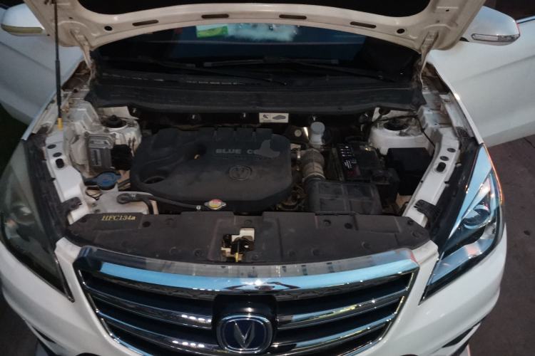 Used CHANGAN CS35 2017 1.6L Automatic Luxury Model Engine Bay