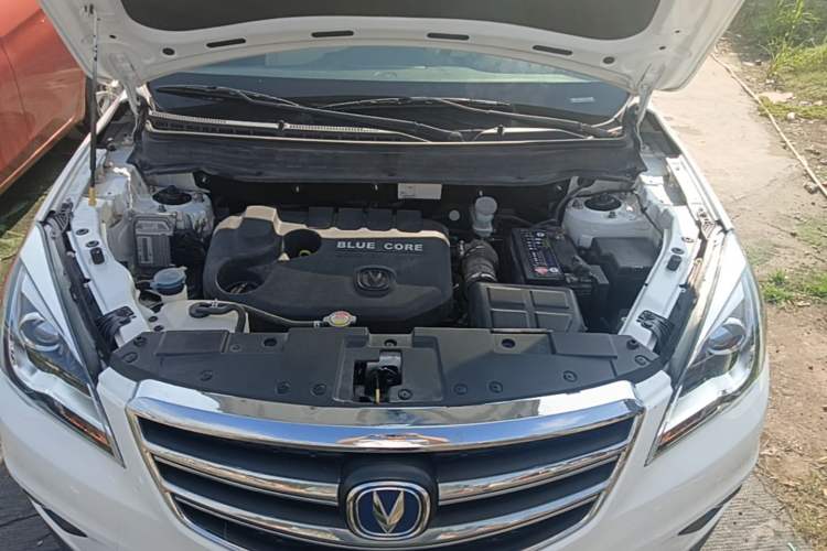 Used CHANGAN CS35 2017 1.6L Manual Luxury Model Engine Bay