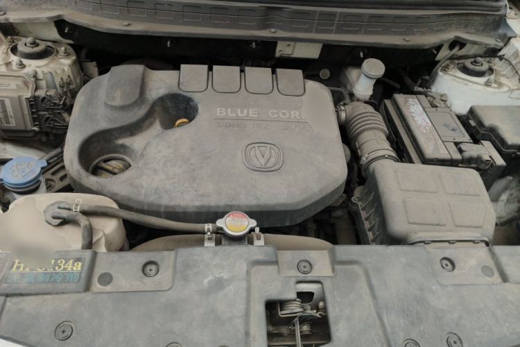 Used CHANGAN CS35 2017 1.6L Manual Luxury Model Engine Bay