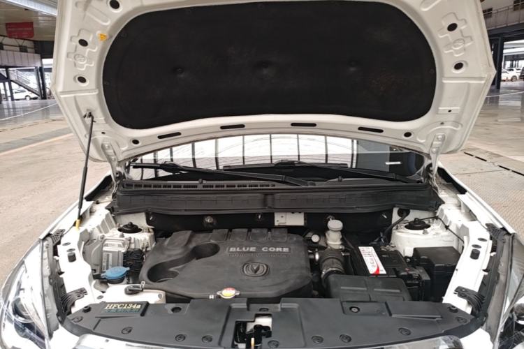 Used CHANGAN CS35 2017 1.6L Automatic Luxury Model Engine Bay