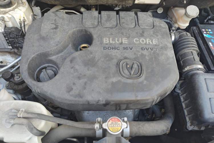 Used CHANGAN CS35 2017 1.6L Manual Luxury Model Engine Bay