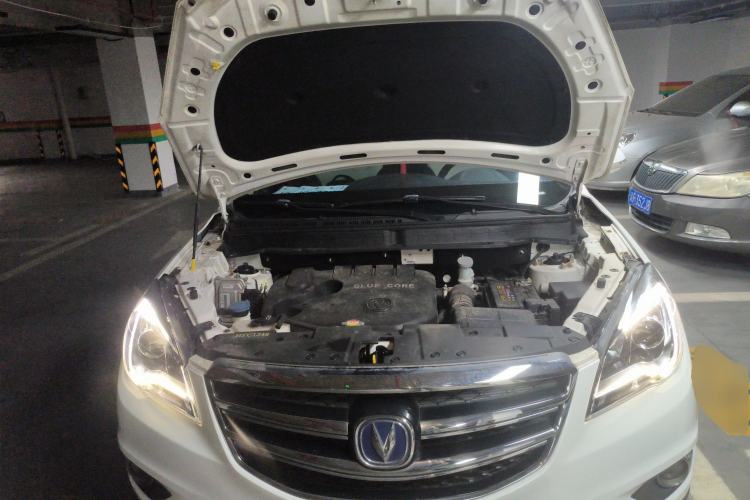 Used CHANGAN CS35 2017 1.6L Manual Luxury Model Engine Bay