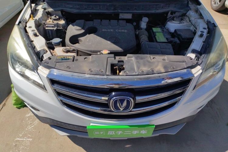 Used CHANGAN CS35 2017 1.6L Manual Luxury Model Engine Bay