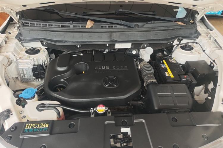 Used CHANGAN CS35 2017 1.6L Automatic Luxury Model Engine Bay