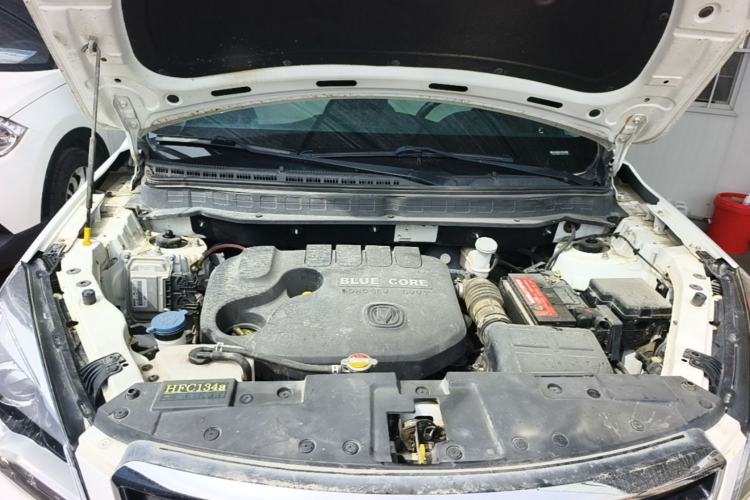 Used CHANGAN CS35 2017 1.6L Manual Luxury Model Engine Bay
